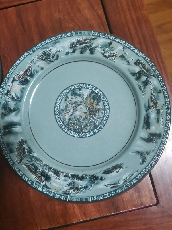 古玩陶瓷出口創匯期山水紋盤拍賣,當前價格460元