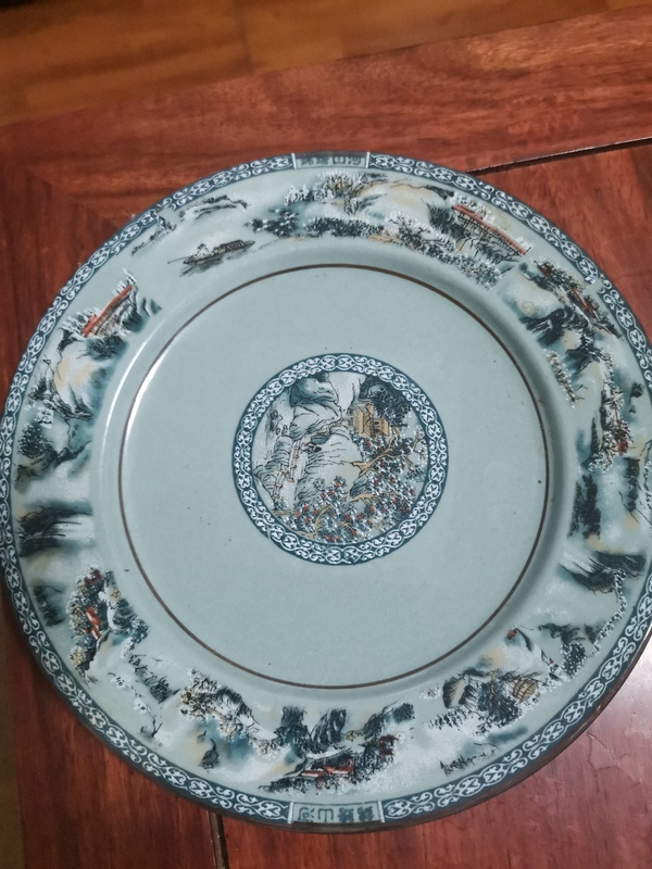 古玩陶瓷出口創匯期山水紋盤拍賣,當前價格460元