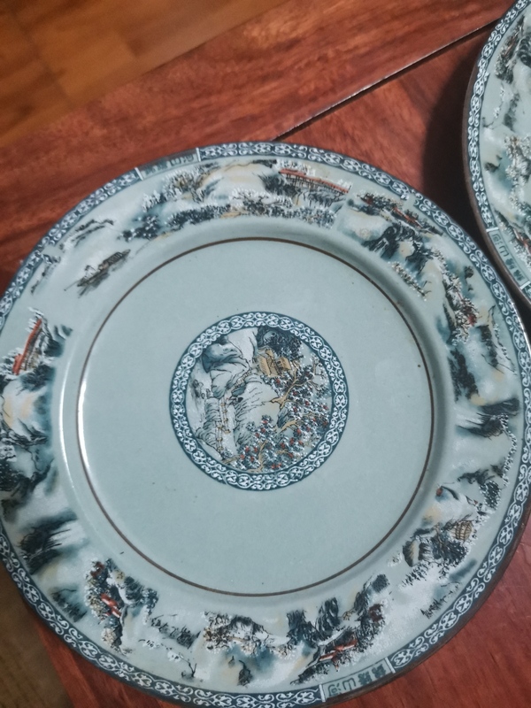 古玩陶瓷出口創匯期山水紋盤拍賣,當前價格460元