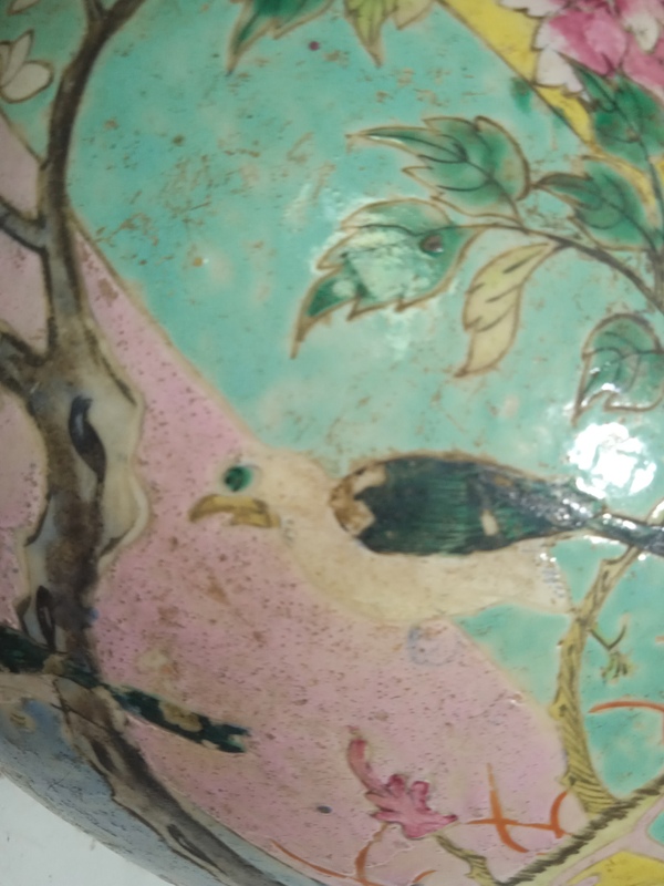 古玩陶瓷粉彩花鳥紋西瓜罐拍賣,當前價格1999元