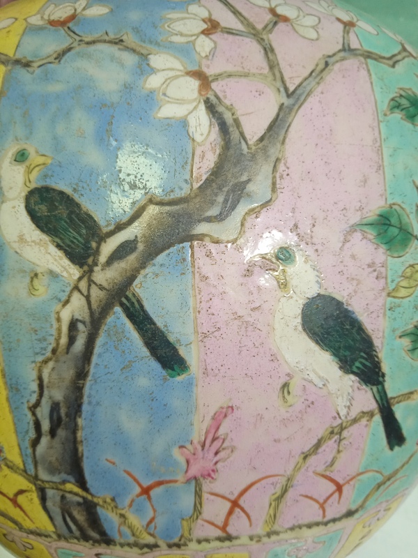 古玩陶瓷粉彩花鳥紋西瓜罐拍賣,當前價格1999元