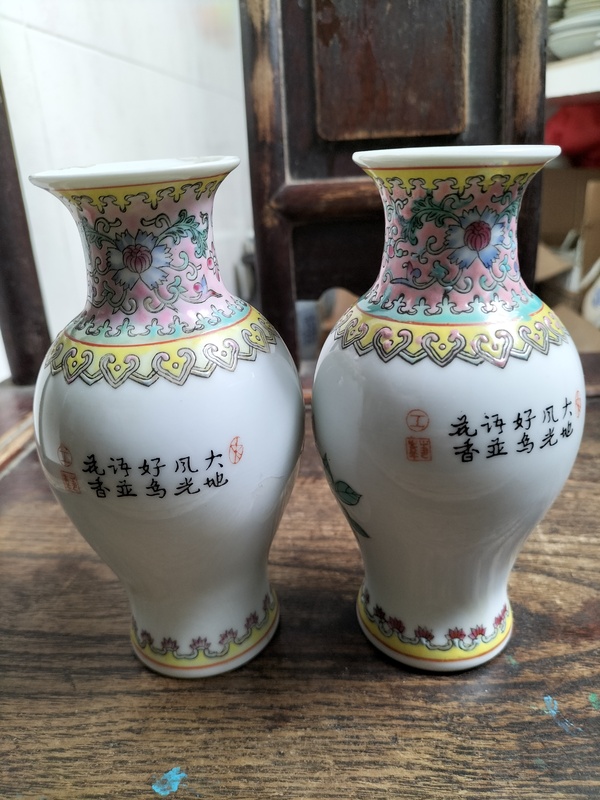 古玩陶瓷粉彩花鳥花卉紋瓶一對(duì)拍賣，當(dāng)前價(jià)格398元