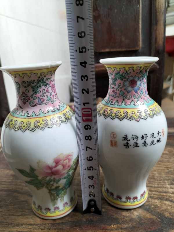 古玩陶瓷粉彩花鳥花卉紋瓶一對(duì)拍賣，當(dāng)前價(jià)格398元