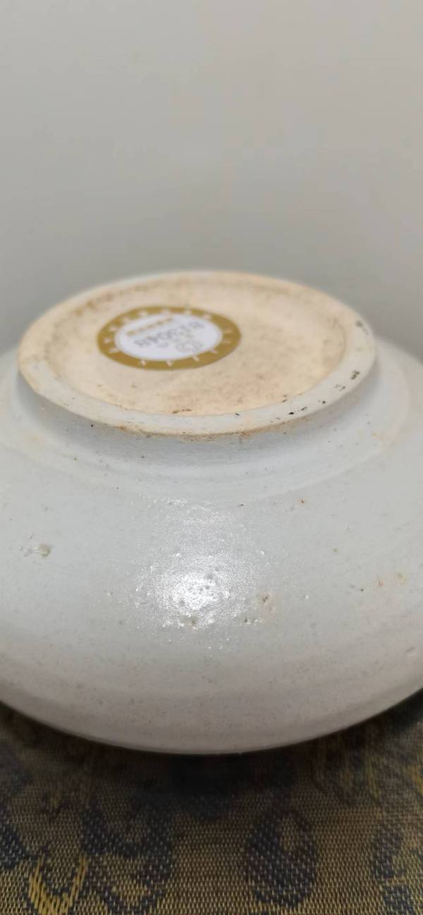 古玩陶瓷白釉水盂拍卖，当前价格2300元