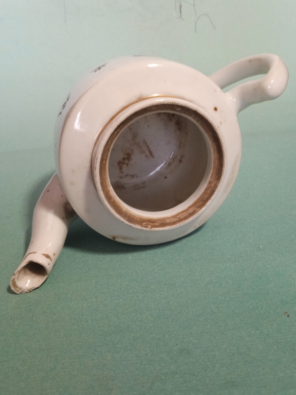 古玩陶瓷礬紅彩山水人物紋茶壺拍賣,當前價格399元