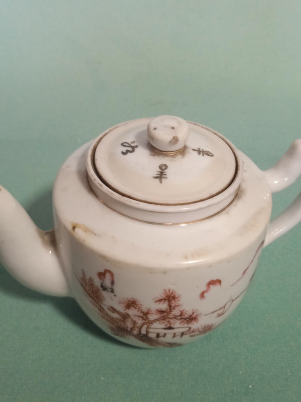 古玩陶瓷礬紅彩山水人物紋茶壺拍賣,當前價格399元