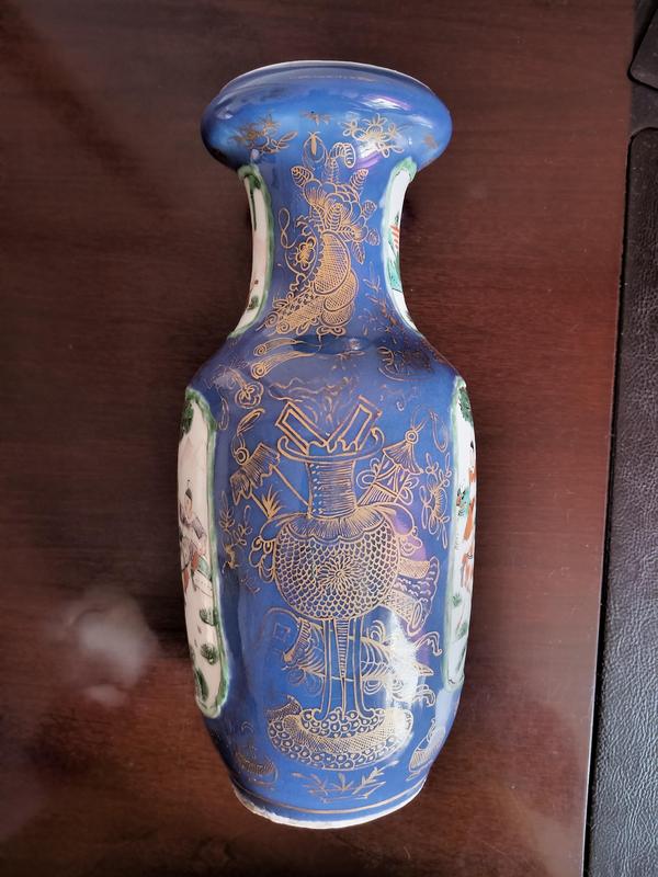 古玩陶瓷晚清藍釉描金開光人物紋廣彩洗口瓶拍賣,當前價格3280元