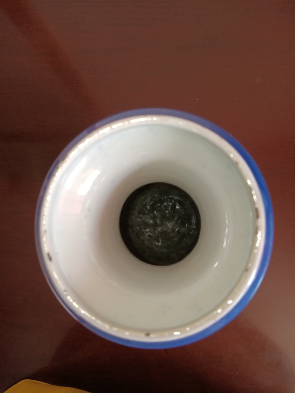 古玩陶瓷晚清藍釉描金開光人物紋廣彩洗口瓶拍賣,當前價格3280元