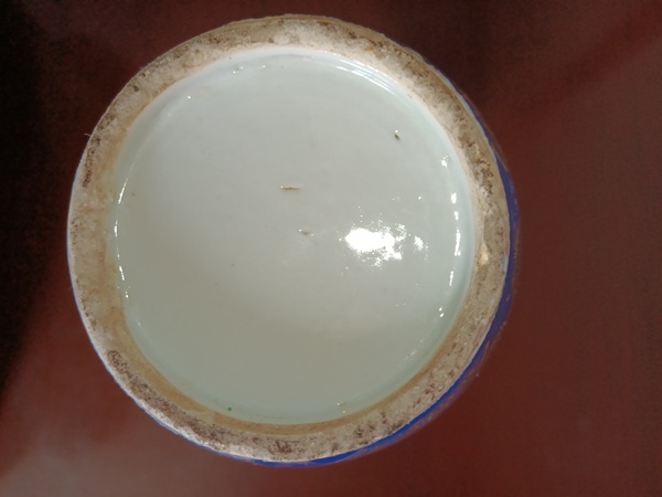 古玩陶瓷晚清藍釉描金開光人物紋廣彩洗口瓶拍賣,當前價格3280元