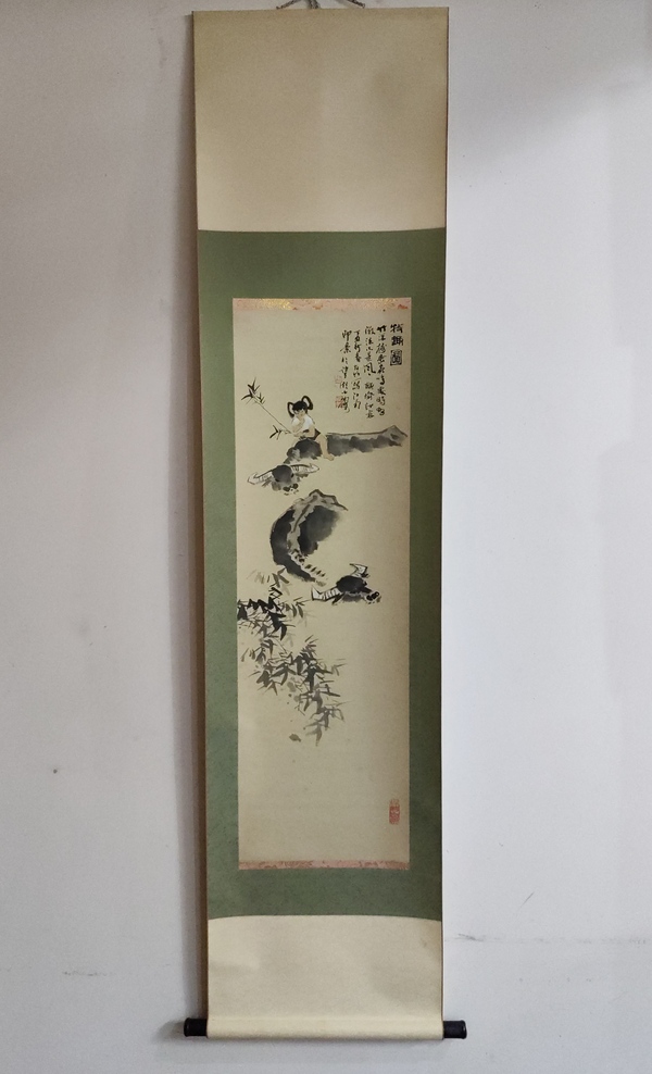 古玩字畫(huà)名家友竹牧趣圖手工原裱立軸拍賣(mài)，當(dāng)前價(jià)格899元