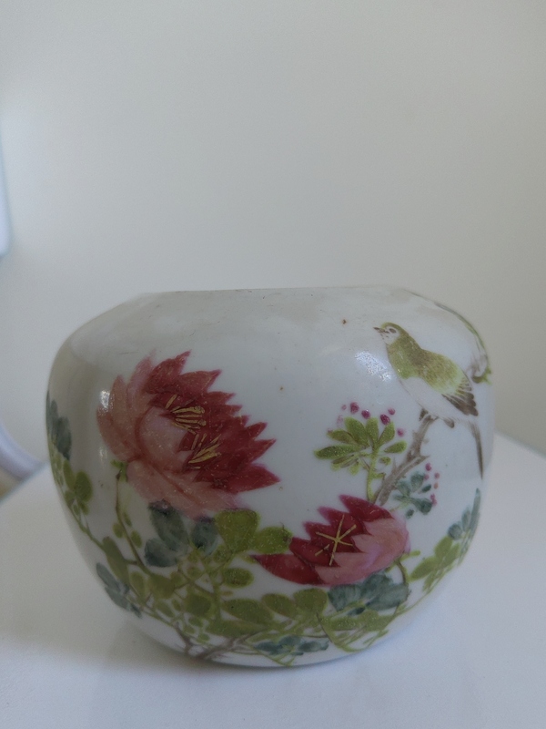 古玩陶瓷淺絳彩花鳥紋拍賣,當前價格3500元