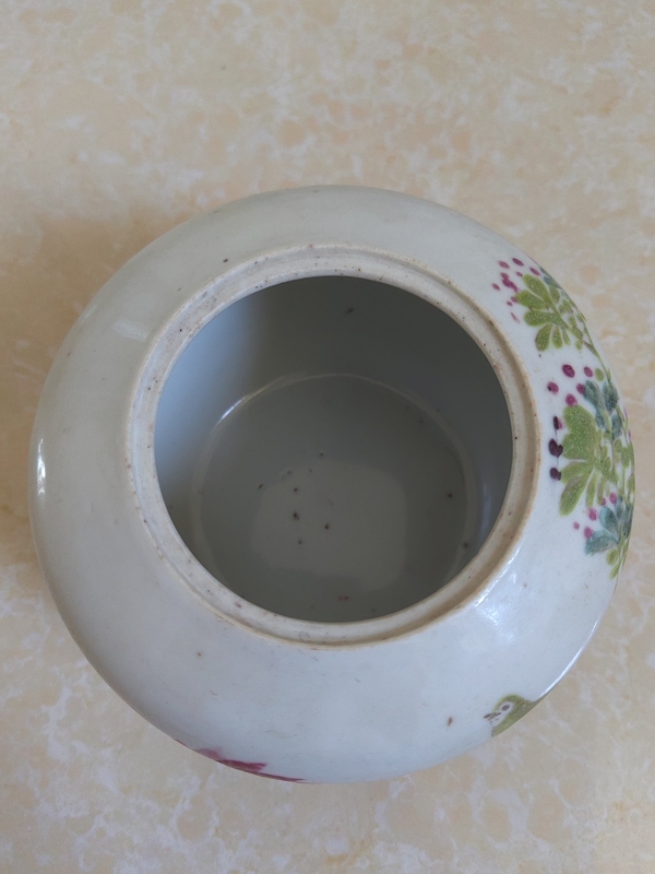古玩陶瓷淺絳彩花鳥紋拍賣,當前價格3500元