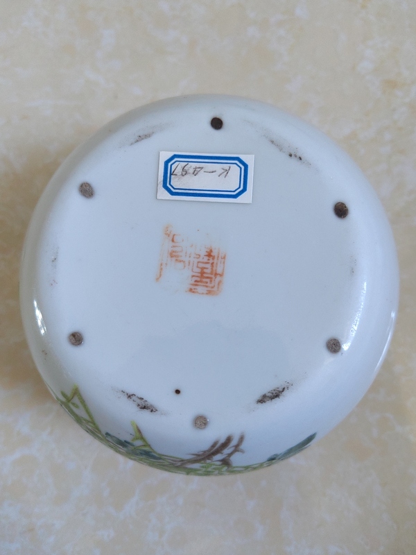 古玩陶瓷淺絳彩花鳥紋拍賣,當前價格3500元