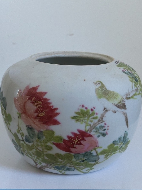 古玩陶瓷淺絳彩花鳥紋拍賣,當前價格3500元
