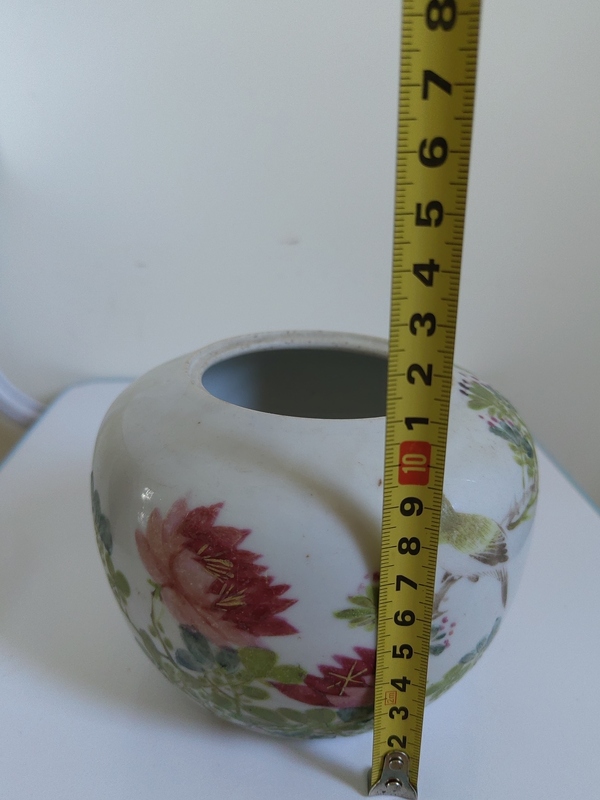 古玩陶瓷淺絳彩花鳥紋拍賣,當前價格3500元