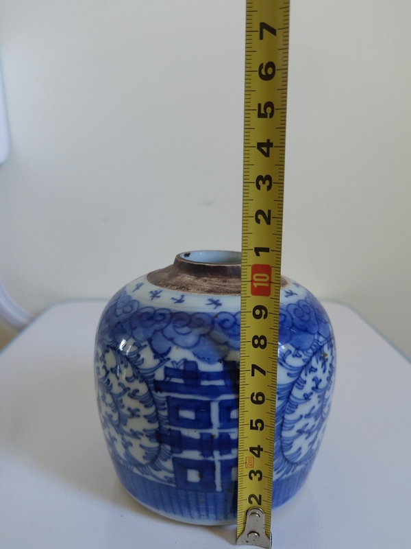 古玩陶瓷道光青花喜字小罐拍賣(mài),當(dāng)前價(jià)格1600元