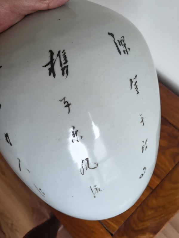 古玩陶瓷彩頭好，品也難得拍賣，當(dāng)前價(jià)格2888元