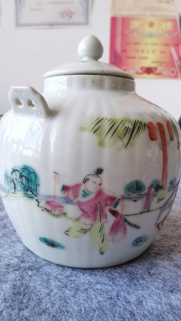 古玩陶瓷晚清.人物紋粉彩提梁壺拍賣,當前價格240元