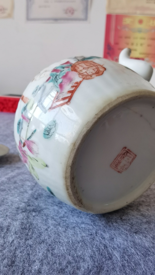 古玩陶瓷晚清.人物紋粉彩提梁壺拍賣,當前價格240元