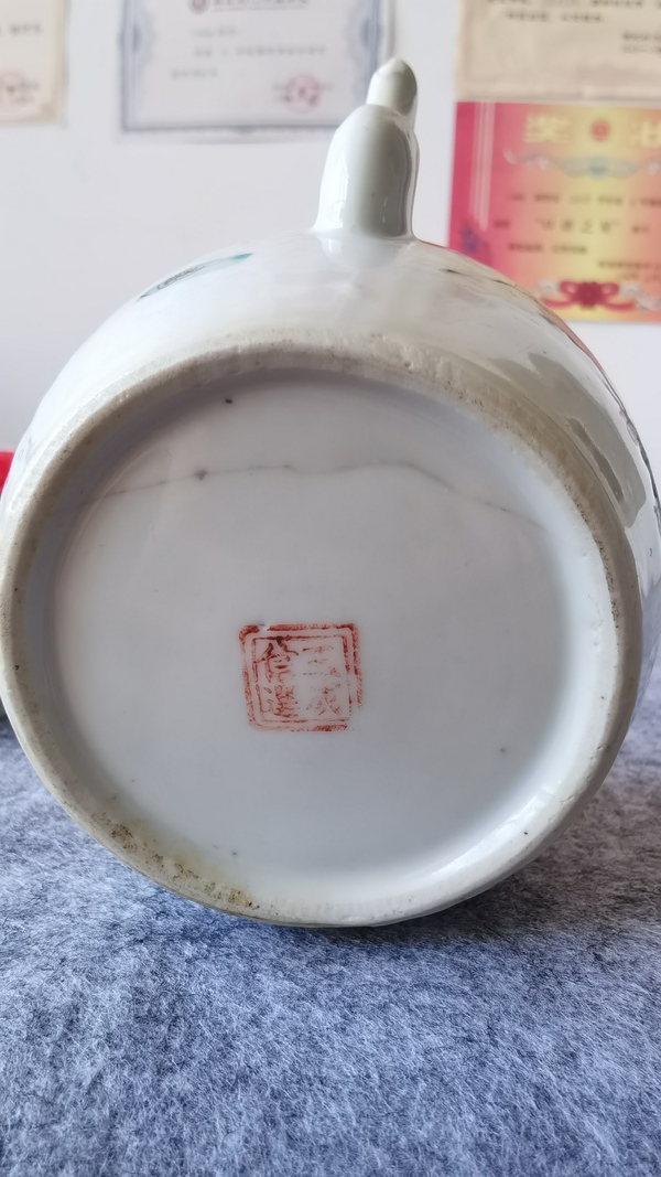 古玩陶瓷晚清.人物紋粉彩提梁壺拍賣,當前價格240元