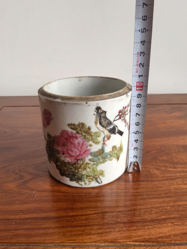 古玩陶瓷光緒粉彩花鳥紋蓋缸(把玩學習佳品)拍賣,當前價格450元