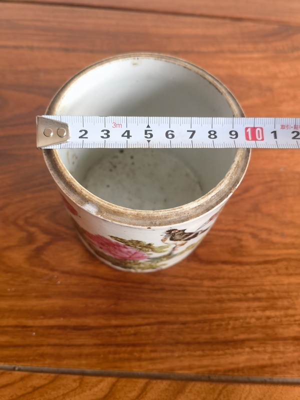 古玩陶瓷光緒粉彩花鳥紋蓋缸(把玩學習佳品)拍賣,當前價格450元