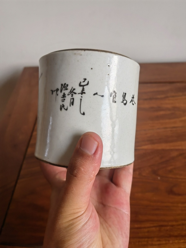 古玩陶瓷光緒粉彩花鳥紋蓋缸(把玩學習佳品)拍賣,當前價格450元