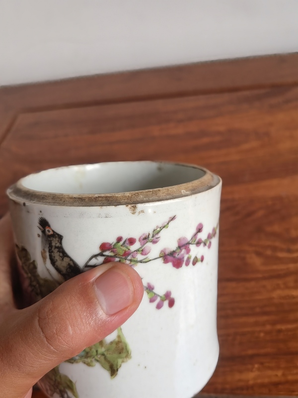 古玩陶瓷光緒粉彩花鳥紋蓋缸(把玩學習佳品)拍賣,當前價格450元