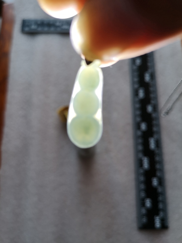 古玩玉器翡翠福豆拍賣,當前價格345元
