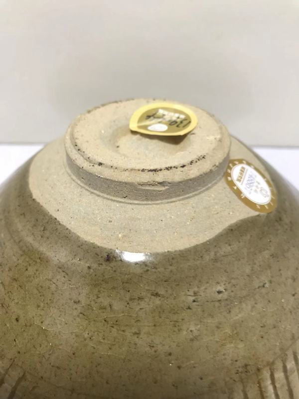古玩陶瓷青釉劃花碗拍賣,當(dāng)前價格5800元