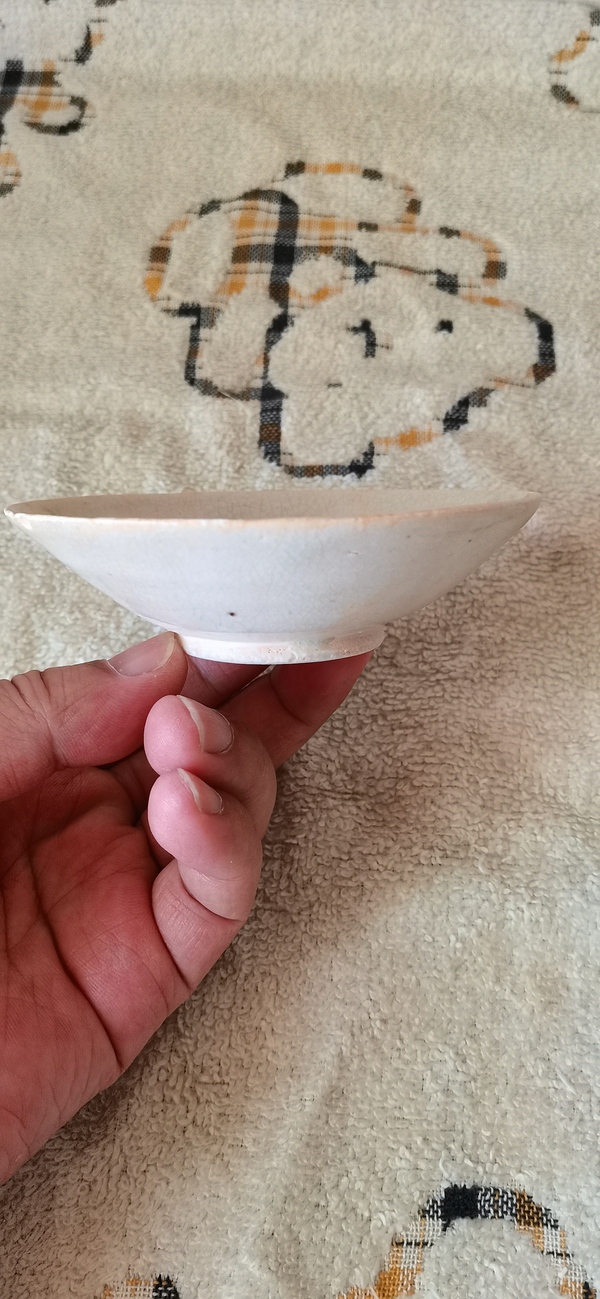 古玩陶瓷影青釉碗拍賣,當(dāng)前價格900元