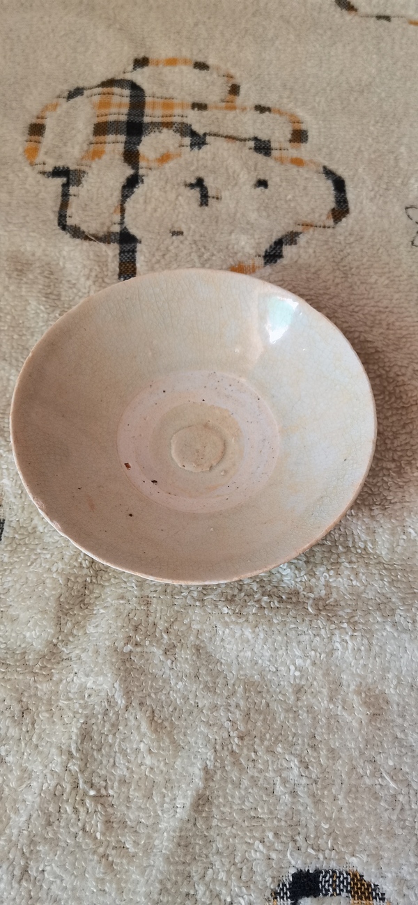 古玩陶瓷影青釉碗拍賣,當(dāng)前價格900元