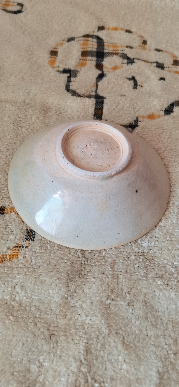 古玩陶瓷影青釉碗拍賣,當(dāng)前價格900元