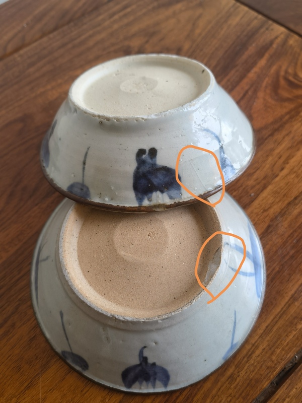古玩陶瓷明晚期花卉紋青花碗(把玩學習佳品)拍賣,當前價格125元