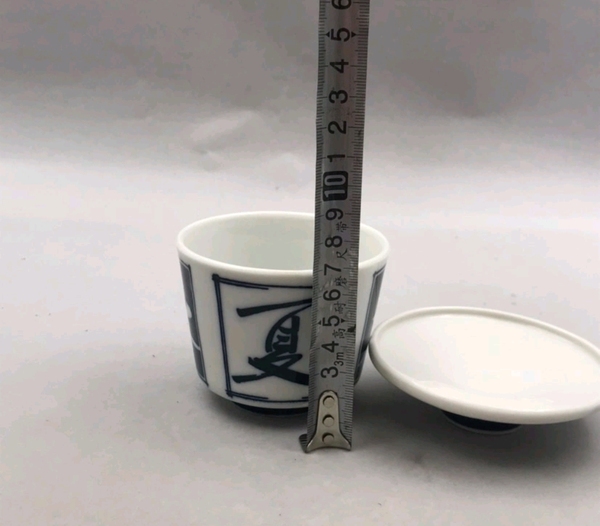 古玩陶瓷六十至八十年代春夏秋冬青花蓋杯拍賣,當前價格220元