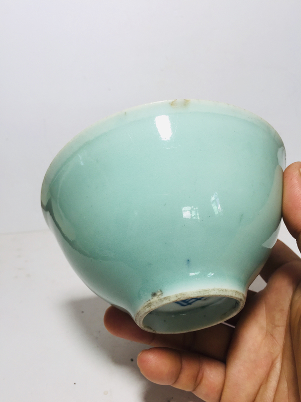 古玩陶瓷豆青釉碗拍賣,當前價格299元