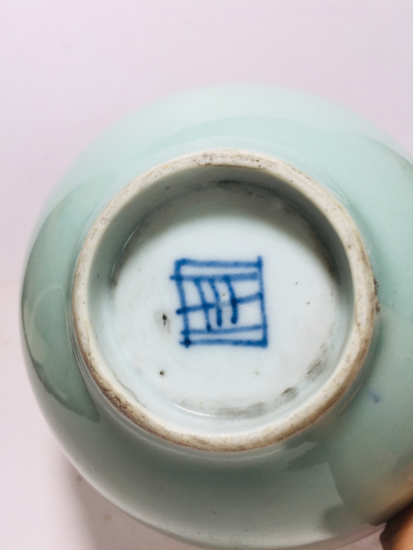 古玩陶瓷豆青釉碗拍賣,當前價格299元