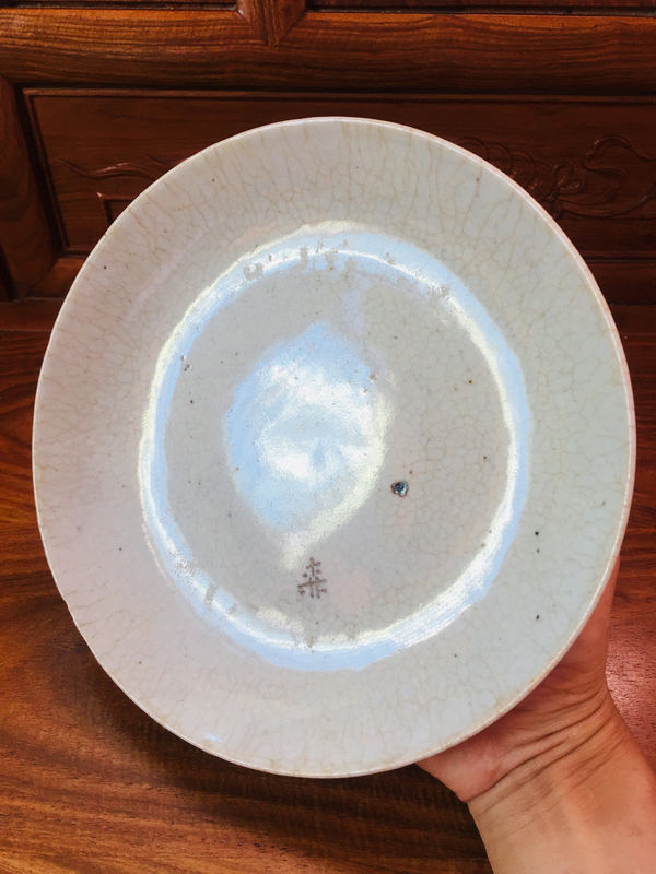 古玩陶瓷哥釉盤拍賣,當(dāng)前價(jià)格1999元