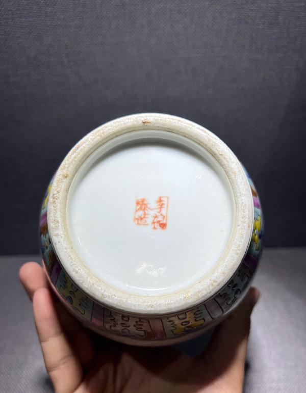 古玩陶瓷粉彩博古詩文壯罐拍賣,當(dāng)前價格3888元