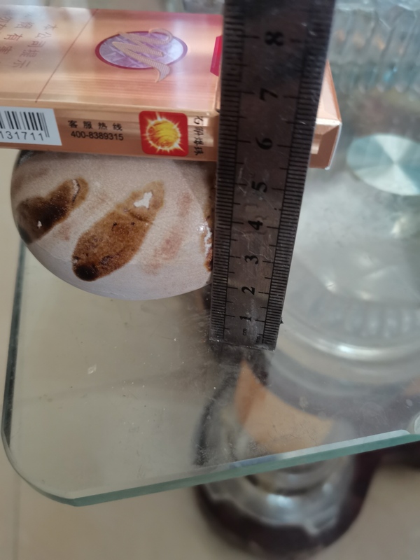 古玩陶瓷長沙窯水盂拍賣,當前價格5000元