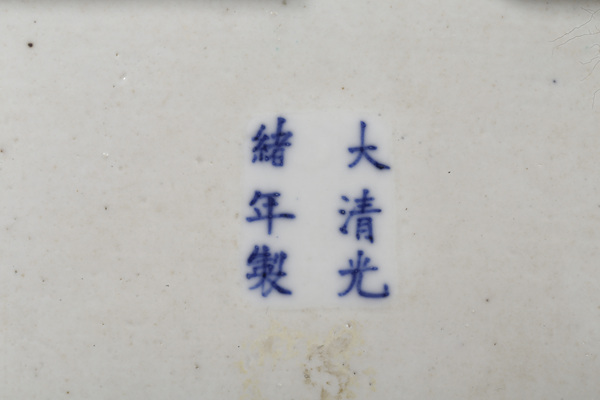 古玩陶瓷白釉螭龍海水紋仿宋象物簋(官)拍賣,當前價格60000元