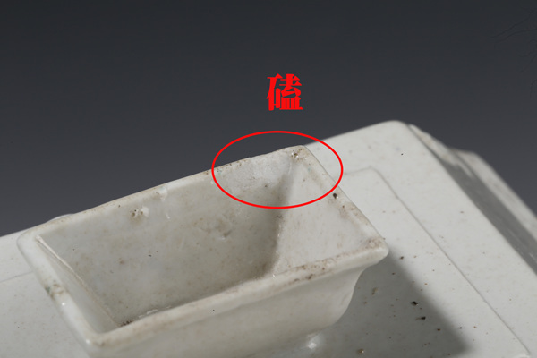 古玩陶瓷白釉螭龍海水紋仿宋象物簋(官)拍賣,當前價格60000元