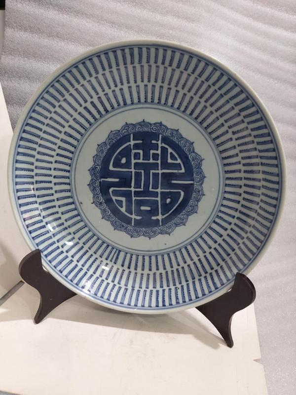 古玩陶瓷清代乾隆萬壽紋青花盤拍賣,當(dāng)前價格2280元