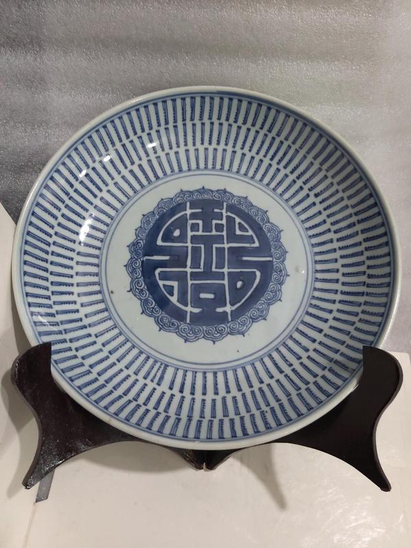 古玩陶瓷清代乾隆萬壽紋青花盤拍賣,當(dāng)前價格2280元