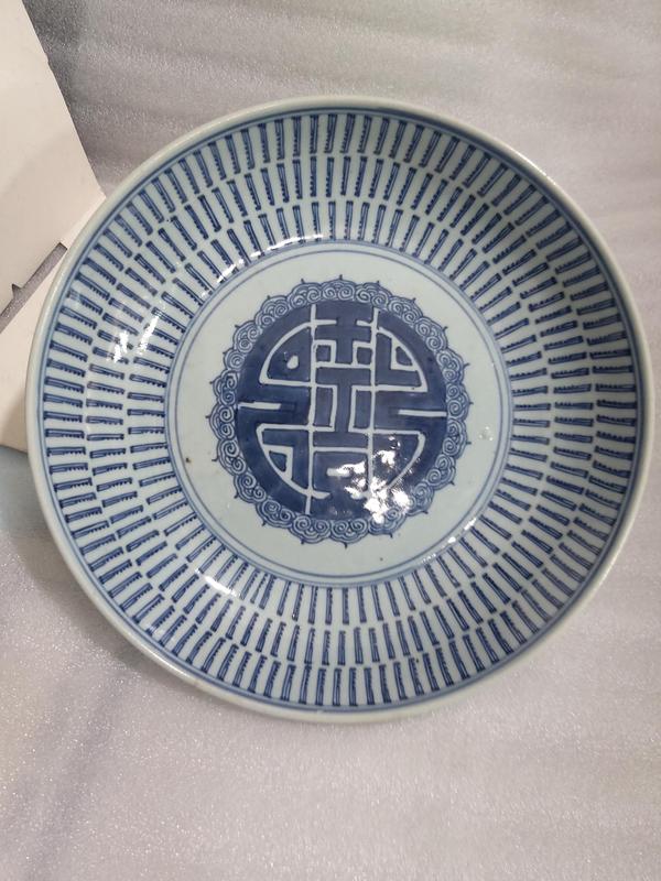 古玩陶瓷清代乾隆萬壽紋青花盤拍賣,當(dāng)前價格2280元