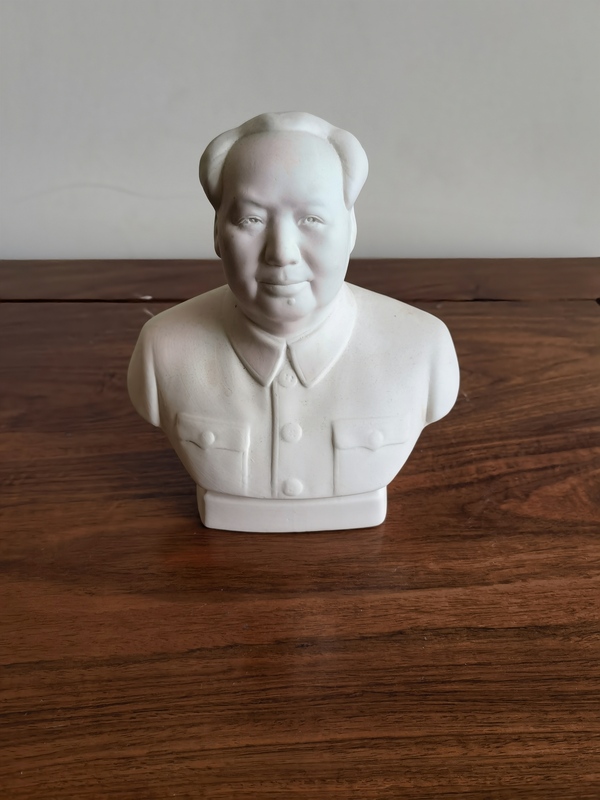 古玩陶瓷偉人造像拍賣,當前價格199元