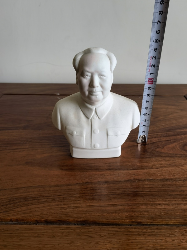 古玩陶瓷偉人造像拍賣,當前價格199元