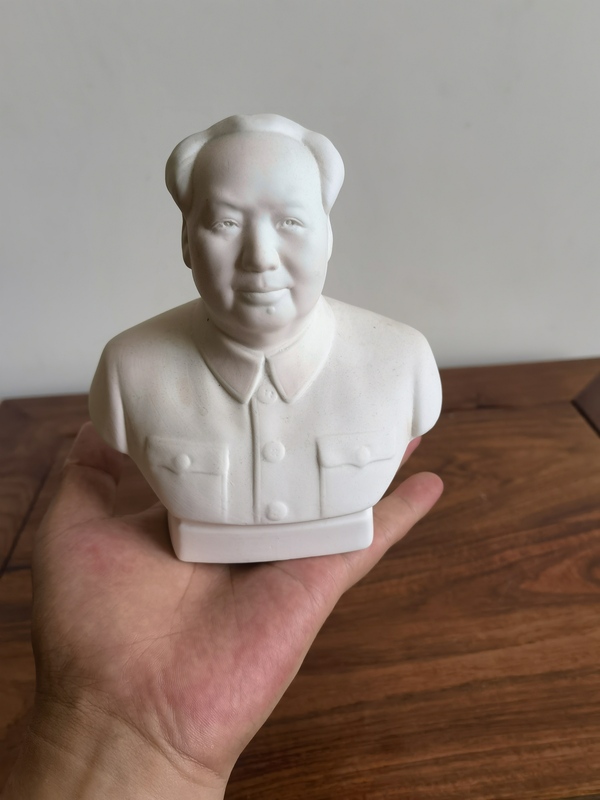 古玩陶瓷偉人造像拍賣,當前價格199元