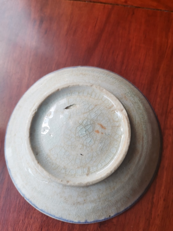 古玩陶瓷青白釉盤拍賣,當前價格240元