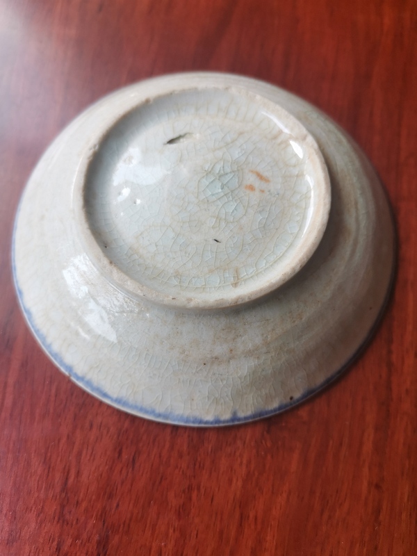 古玩陶瓷青白釉盤拍賣,當前價格240元